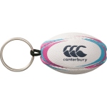 ミニボールキーホルダー