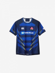 JAPAN REPLICA ALTERNATE JERSEY